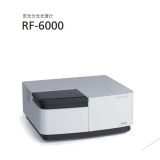 吉首岛津荧光分光光度计RF-6000